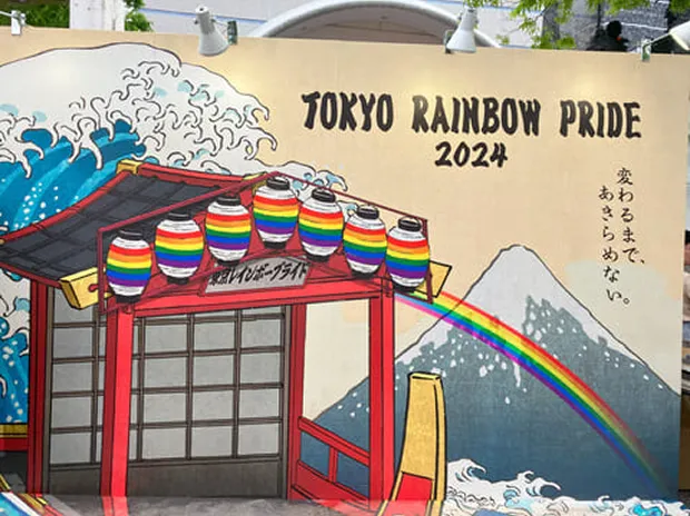 東京レインボープライド2024の会場風景