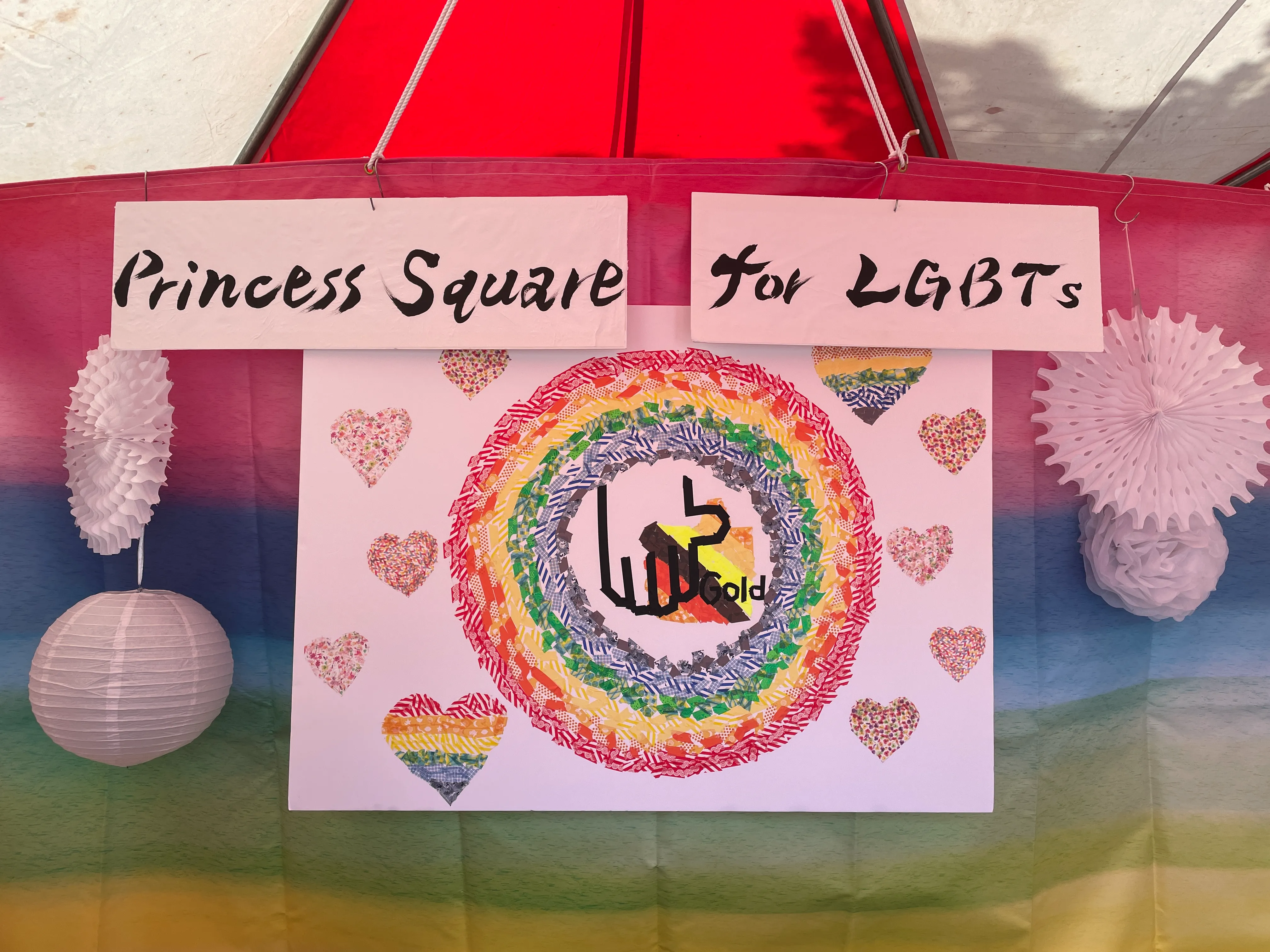 東京レインボープライド2022の会場風景