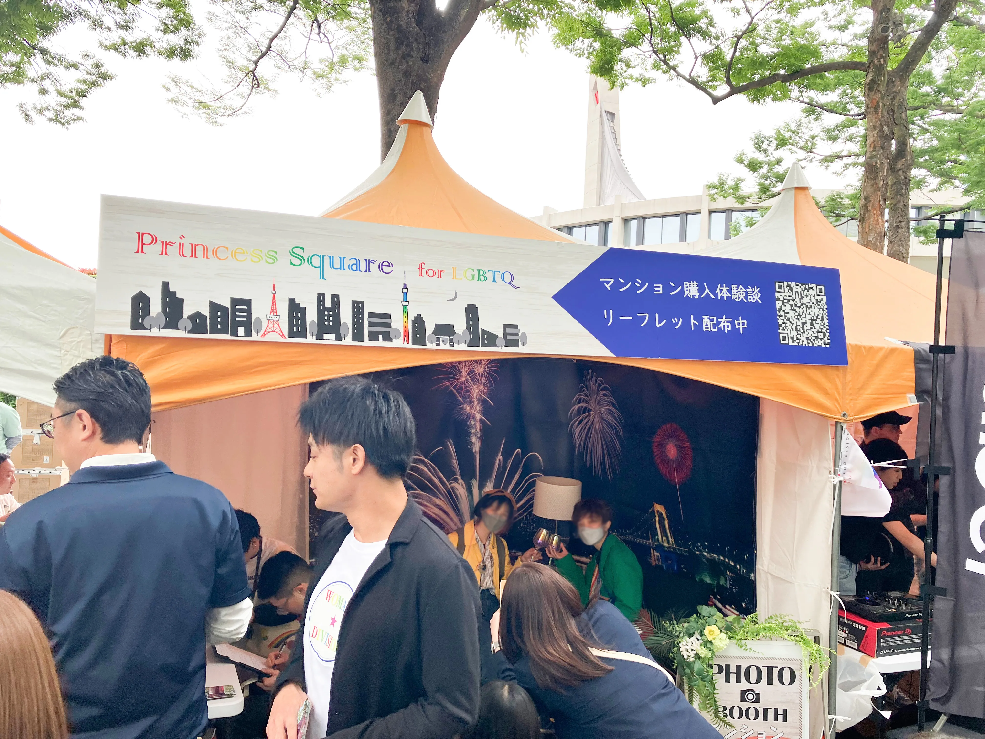 東京レインボープライド2023の会場風景