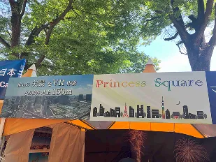 Tokyo Pride 2025の会場風景