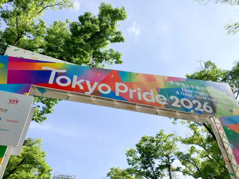 Tokyo Pride 2026の会場風景
