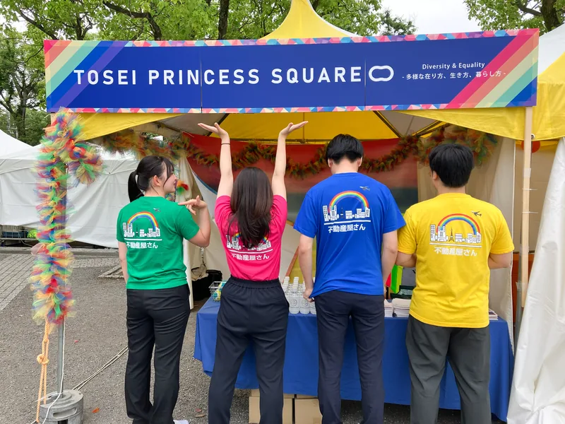 Tokyo Pride 2026の会場風景