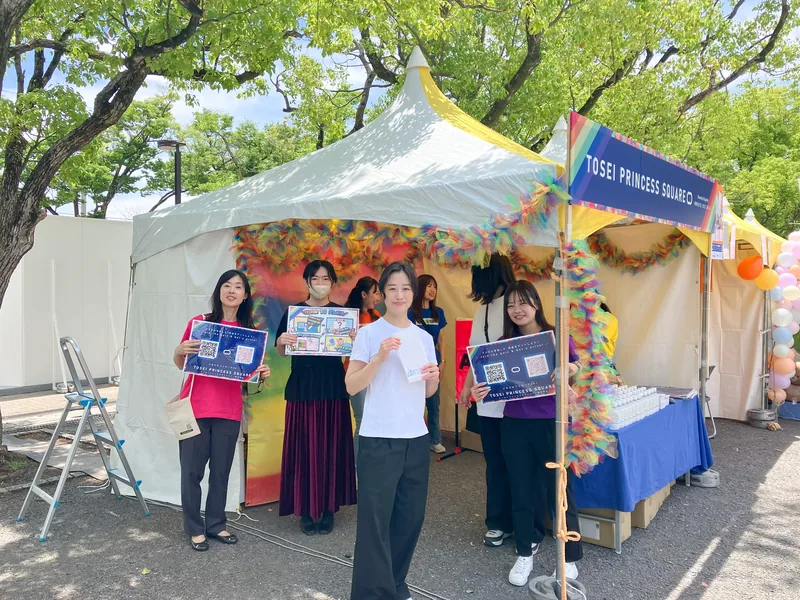 Tokyo Pride 2026の会場風景