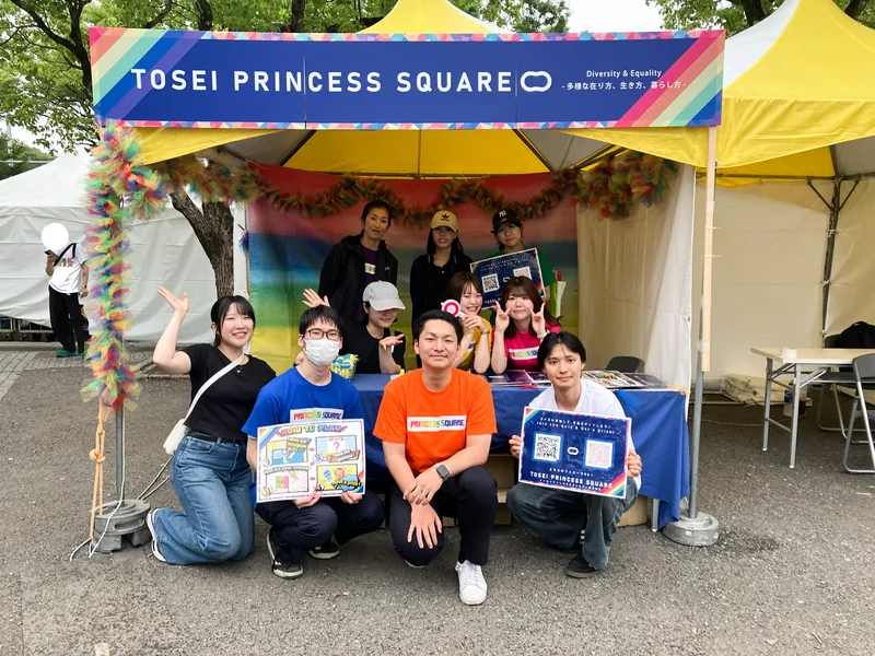 Tokyo Pride 2026の会場風景