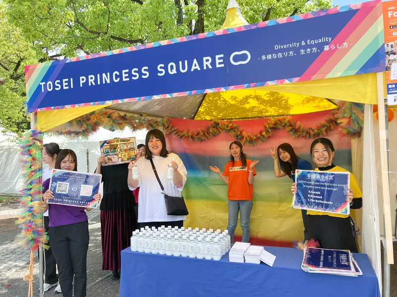 Tokyo Pride 2026の会場風景