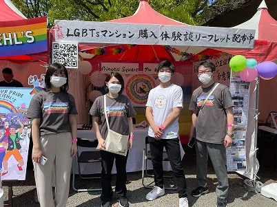 東京レインボープライド2022